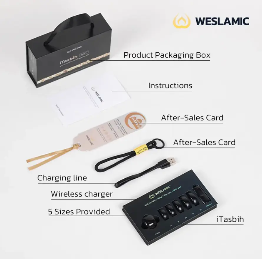 Weslamic iTasbih - Faith +(5 Sizes in One) - View 4