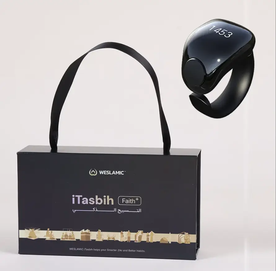 Weslamic iTasbih - Faith +(5 Sizes in One)